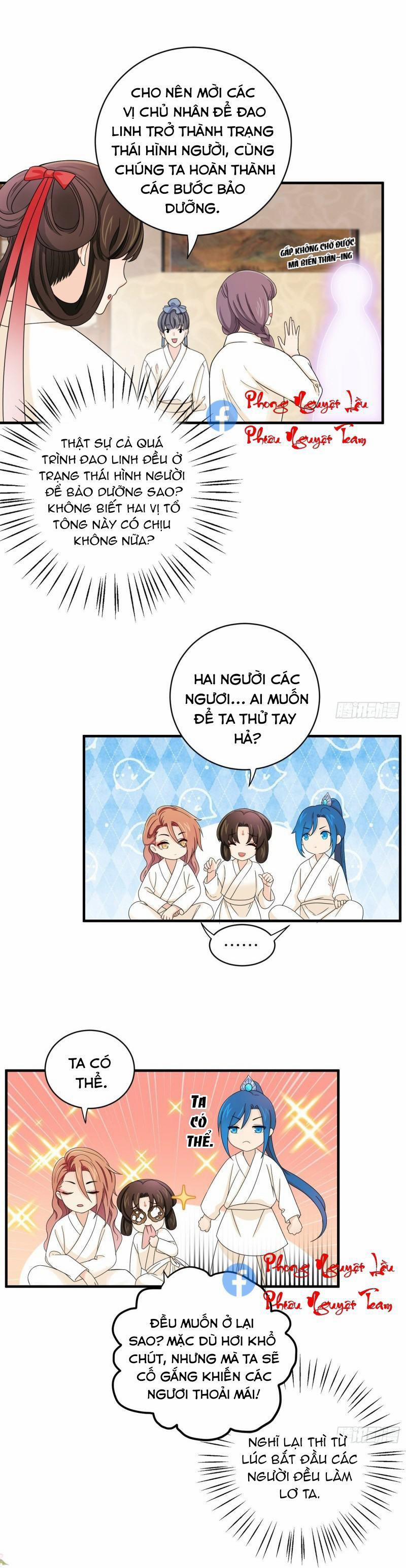 Giáo Chủ, Thỉnh Dùng Đao 38 trang 7