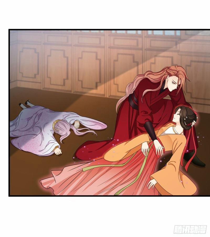 Giáo Chủ, Thỉnh Dùng Đao 43 trang 6