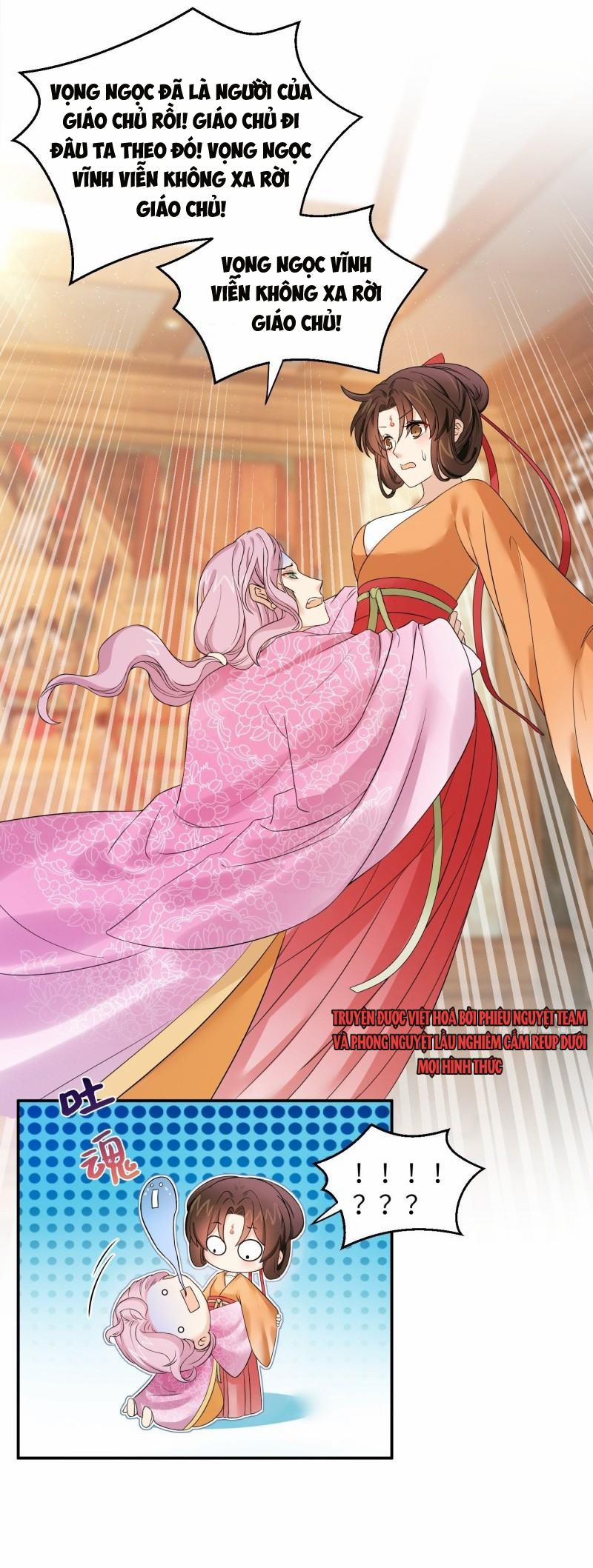 Giáo Chủ, Thỉnh Dùng Đao 43 trang 9