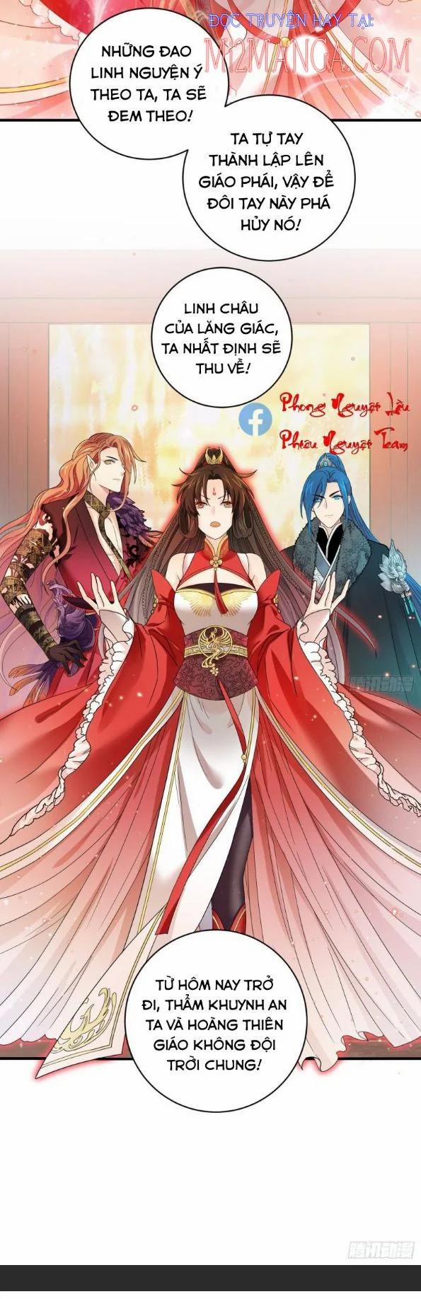 Giáo Chủ, Thỉnh Dùng Đao 47 trang 11