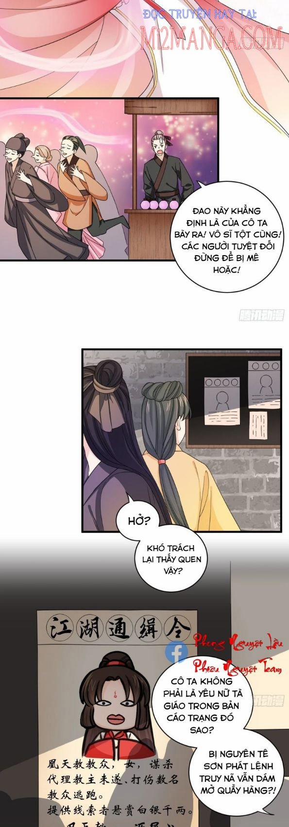 Giáo Chủ, Thỉnh Dùng Đao 53 trang 2