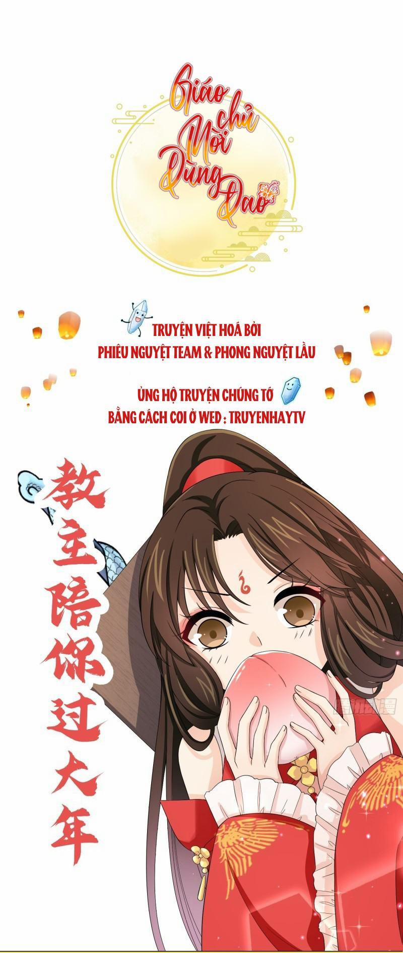 Giáo Chủ, Thỉnh Dùng Đao 54 trang 8