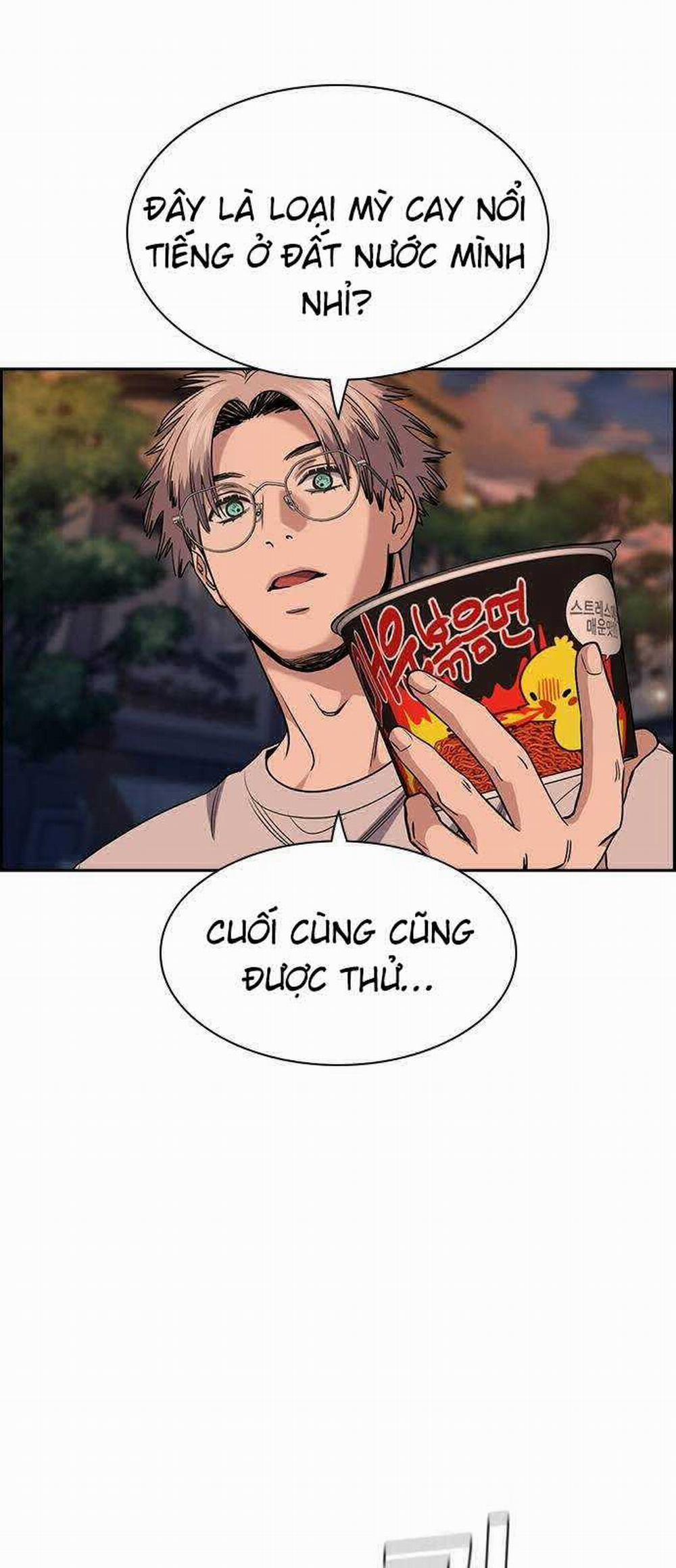 Giáo Dục Chân Chính 0.0 ToptruyenZ.com trang 13