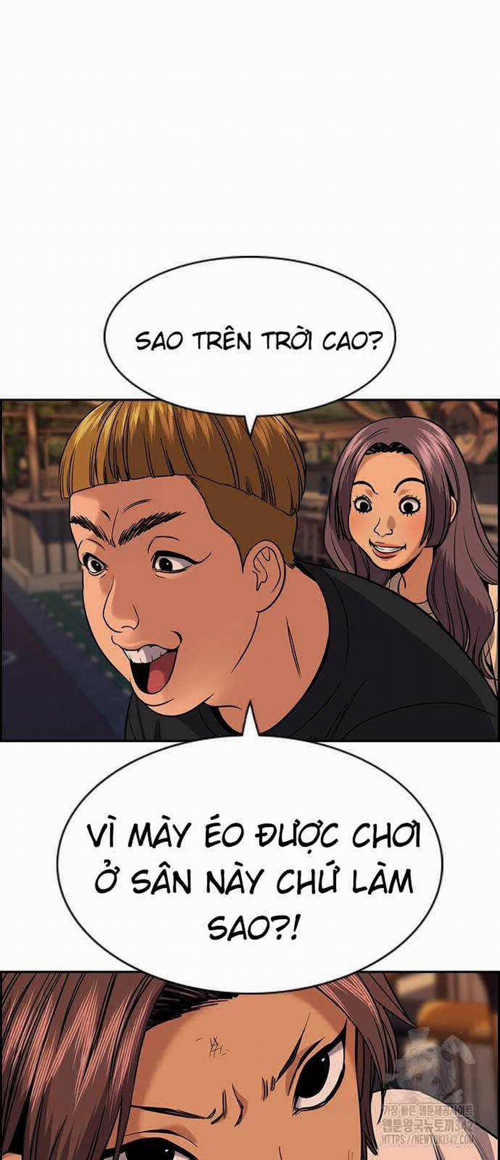 Giáo Dục Chân Chính 0.0 ToptruyenZ.com trang 16