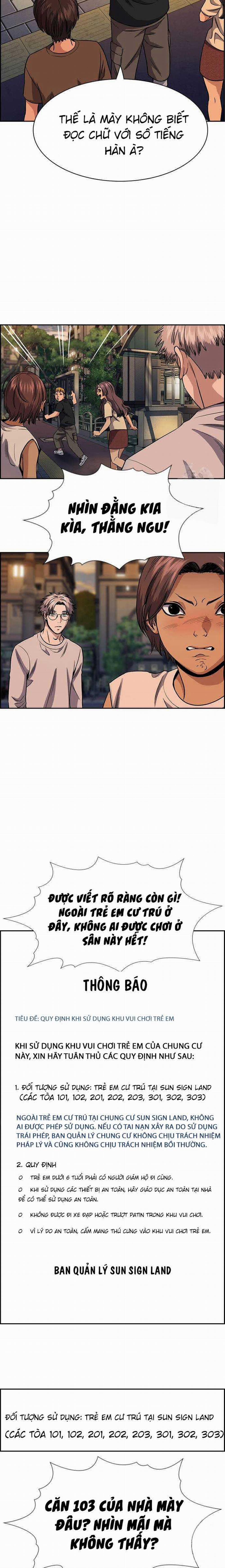 Giáo Dục Chân Chính 0.0 ToptruyenZ.com trang 18