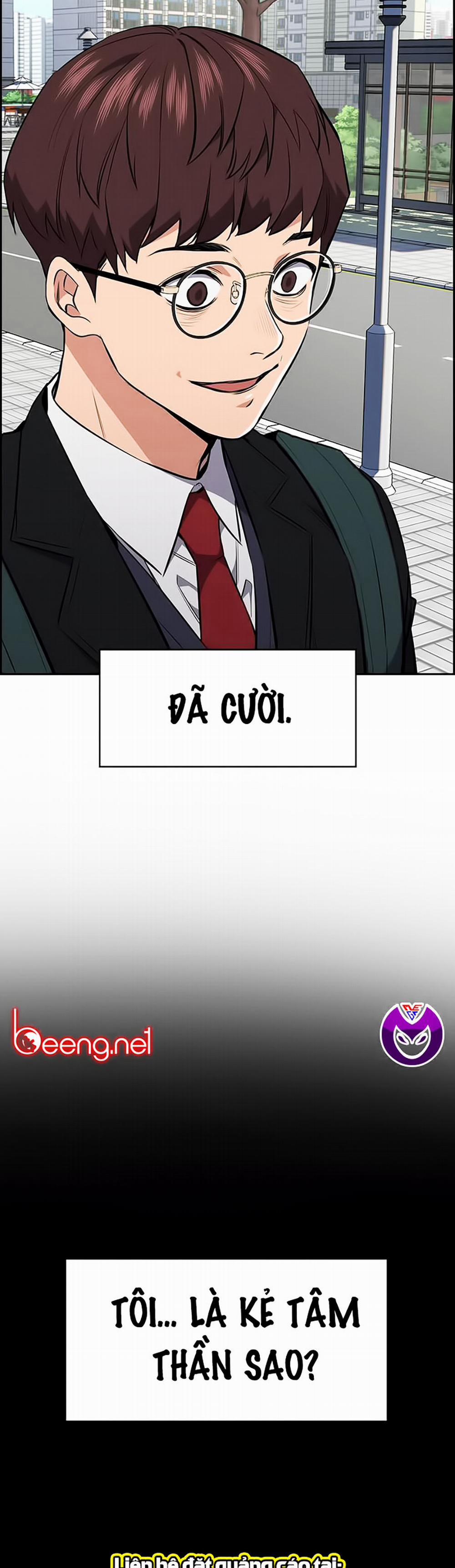 Giáo Dục Chân Chính 1 trang 14