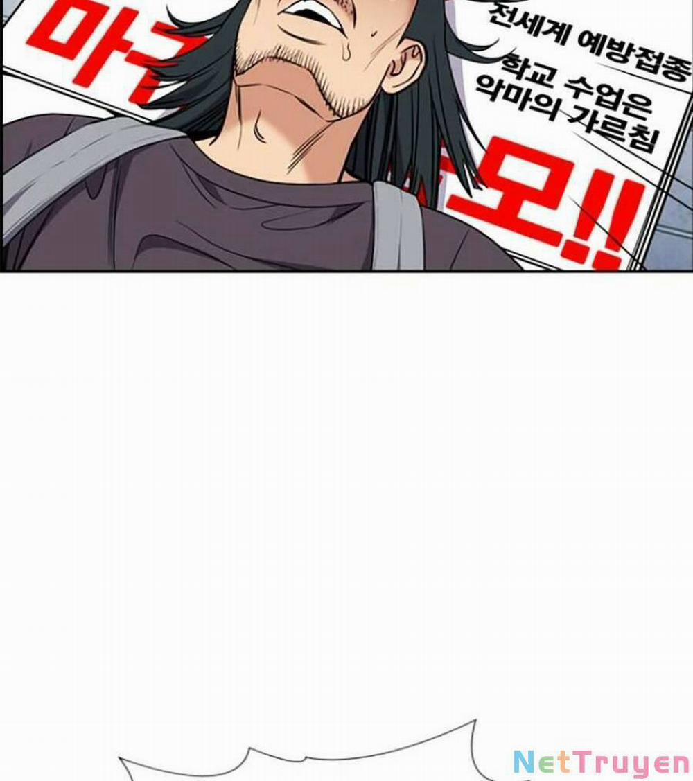 Giáo Dục Chân Chính 103 trang 31