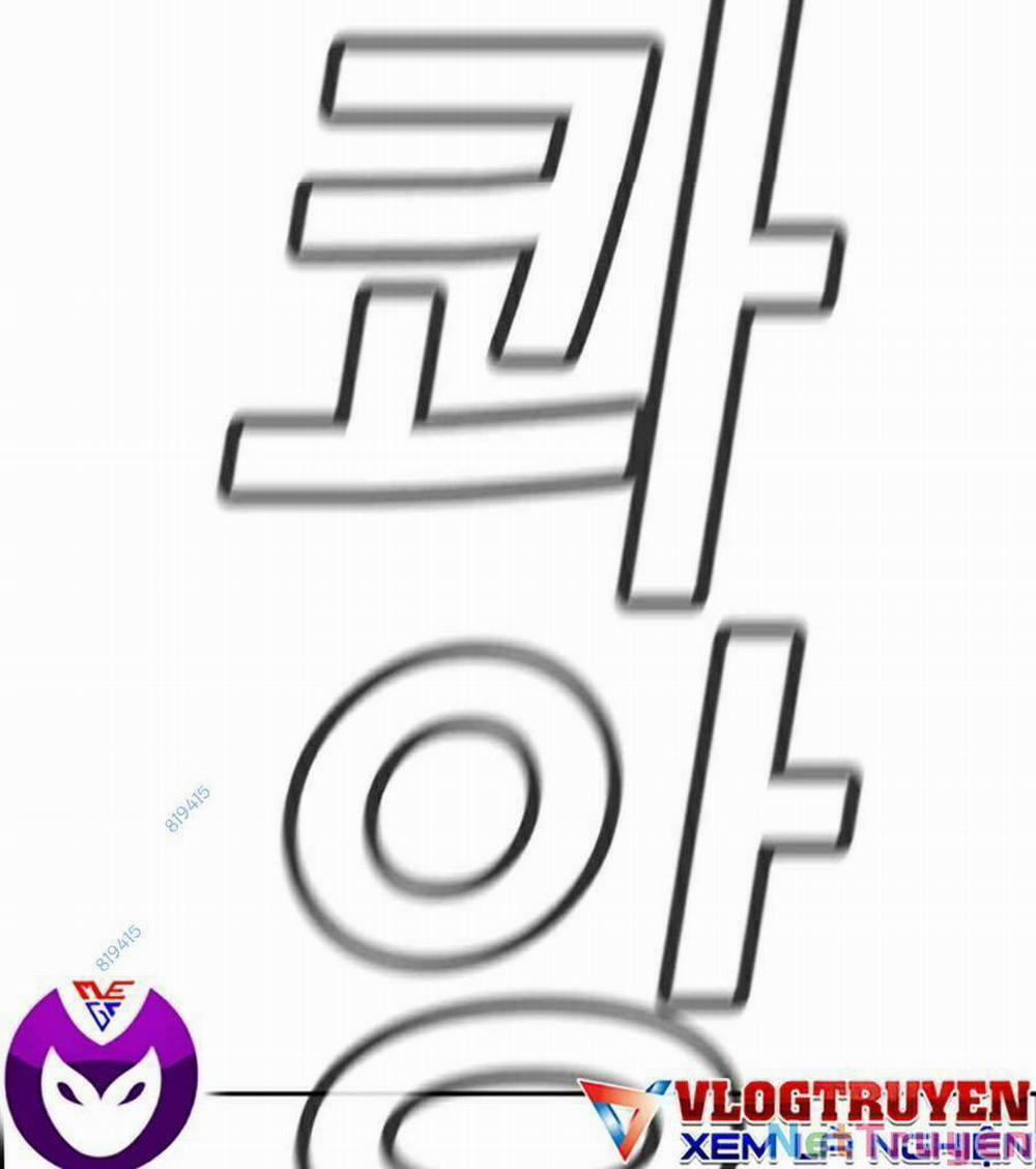 Giáo Dục Chân Chính 105 trang 84