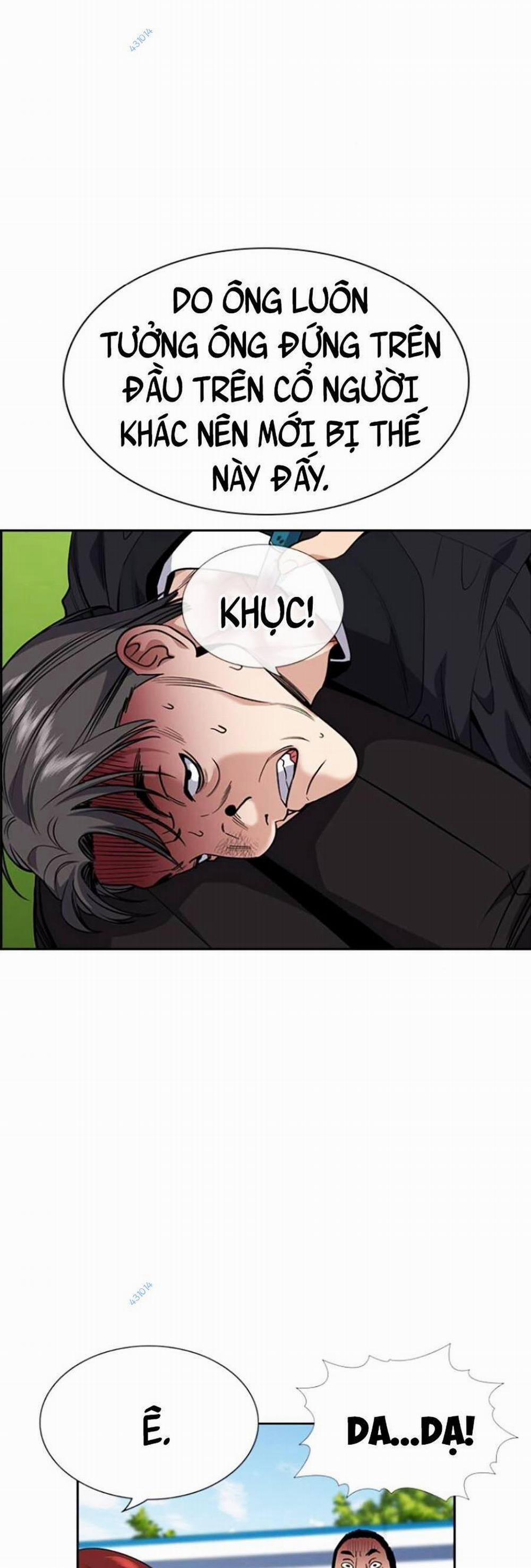 Giáo Dục Chân Chính 108 trang 2