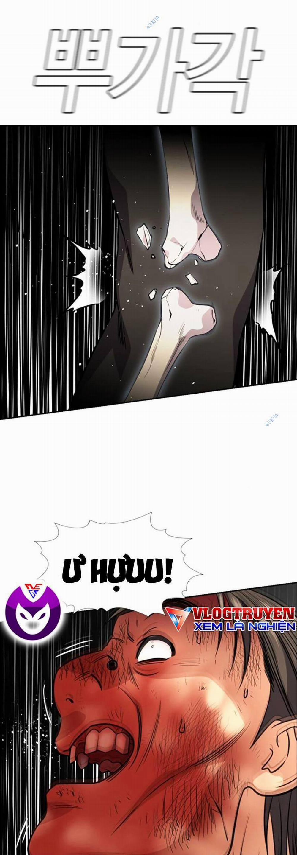 Giáo Dục Chân Chính 108 trang 21