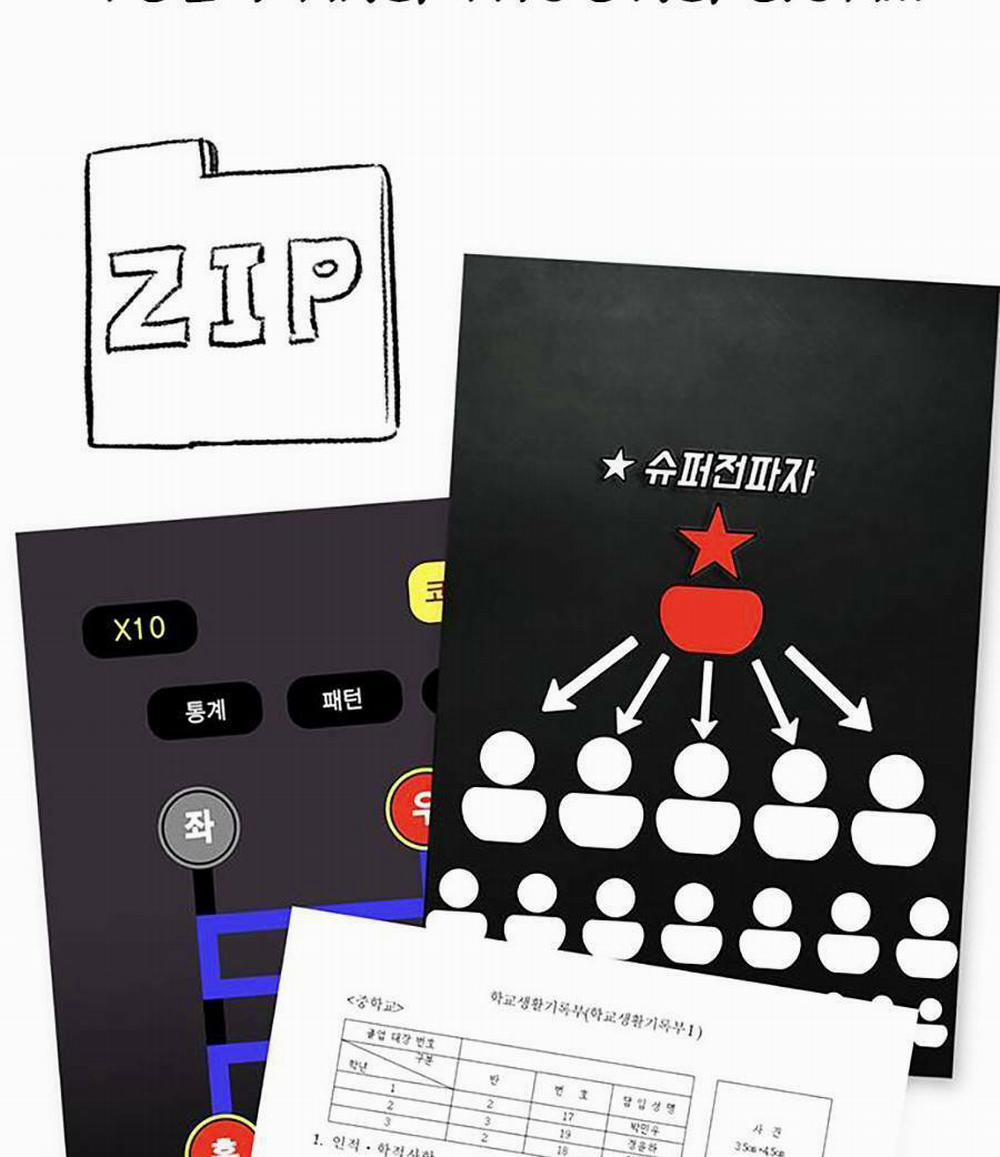 Giáo Dục Chân Chính 111.5 trang 106