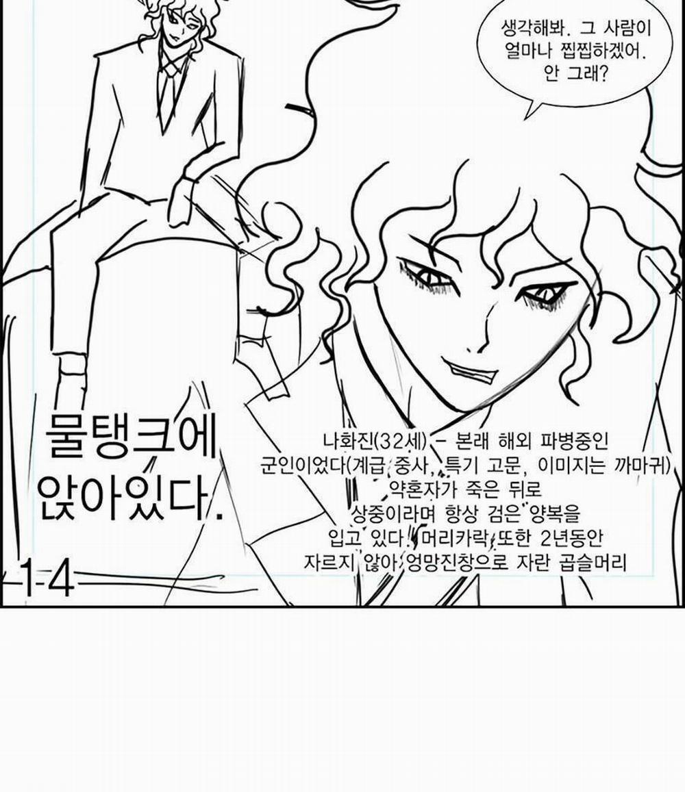 Giáo Dục Chân Chính 111.5 trang 56