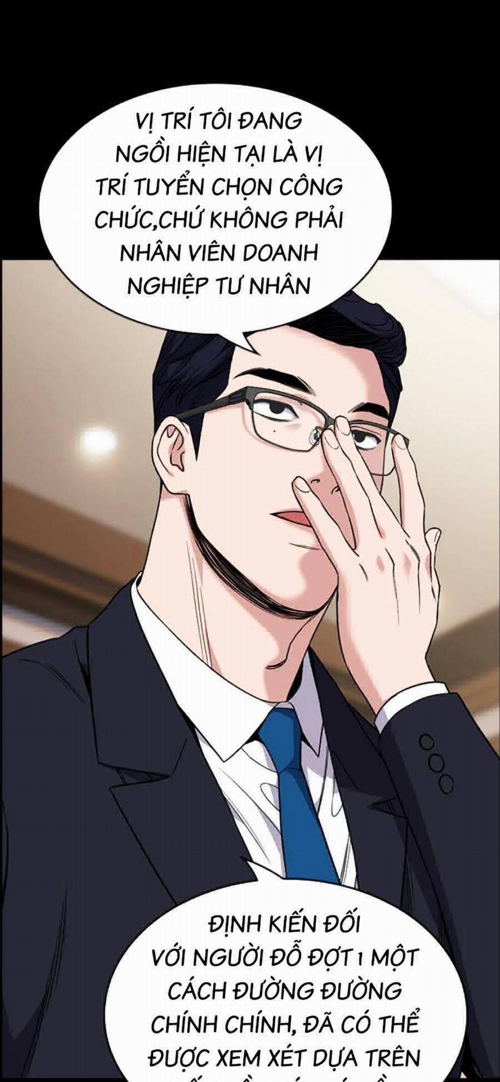 Giáo Dục Chân Chính 113 trang 26