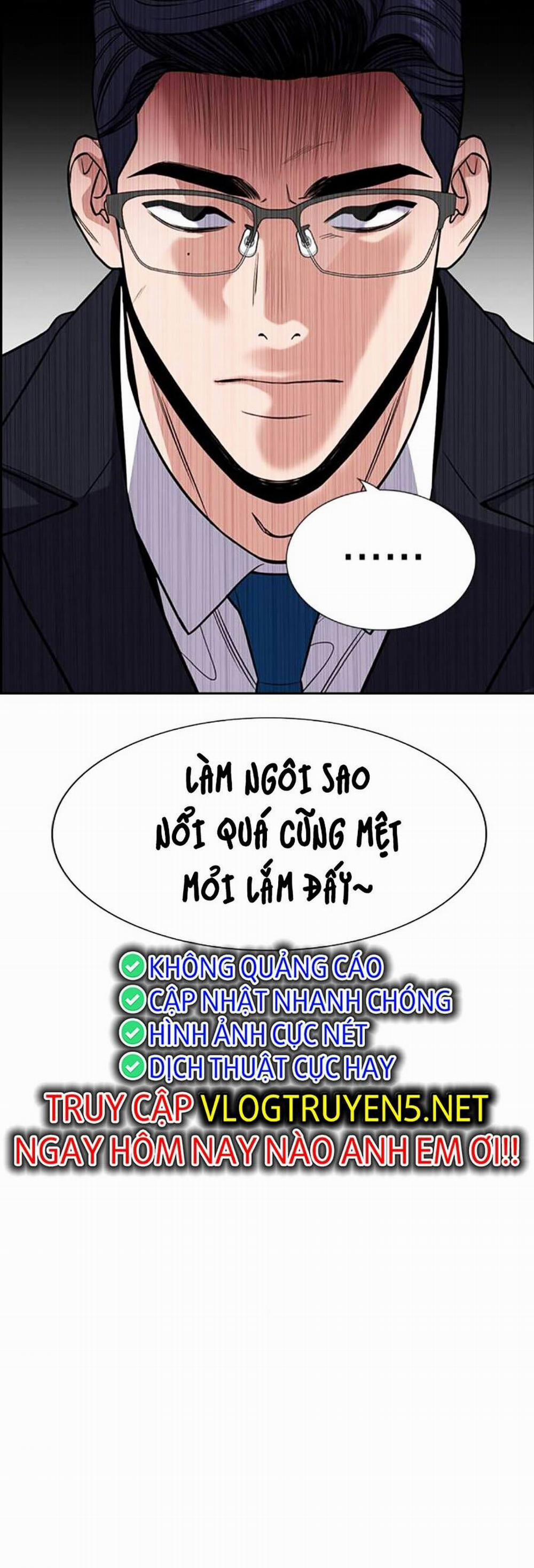 Giáo Dục Chân Chính 116 trang 13