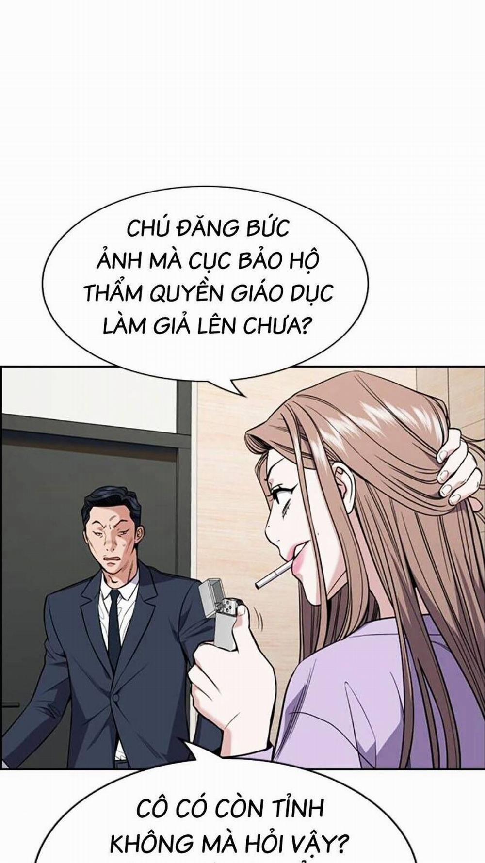 Giáo Dục Chân Chính 116 trang 39