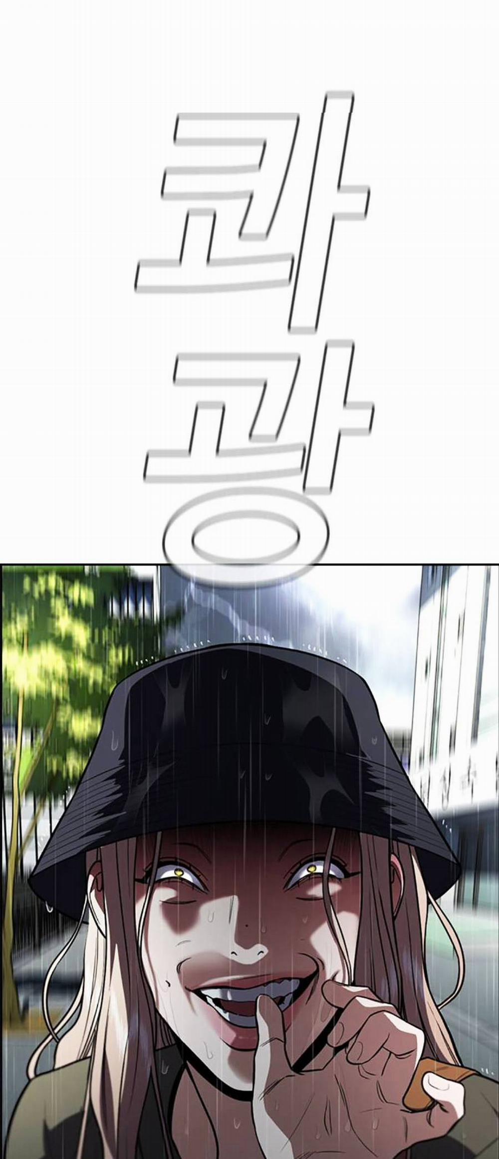 Giáo Dục Chân Chính 117 trang 13