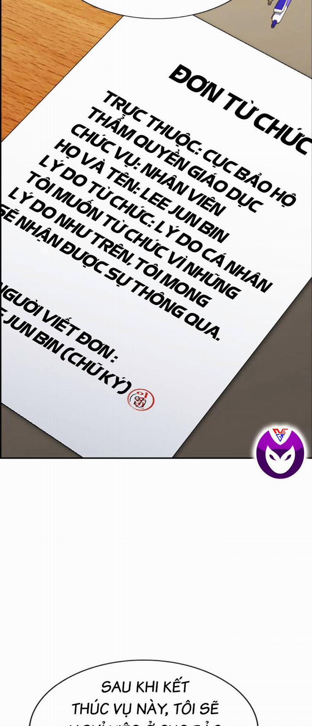 Giáo Dục Chân Chính 117 trang 16