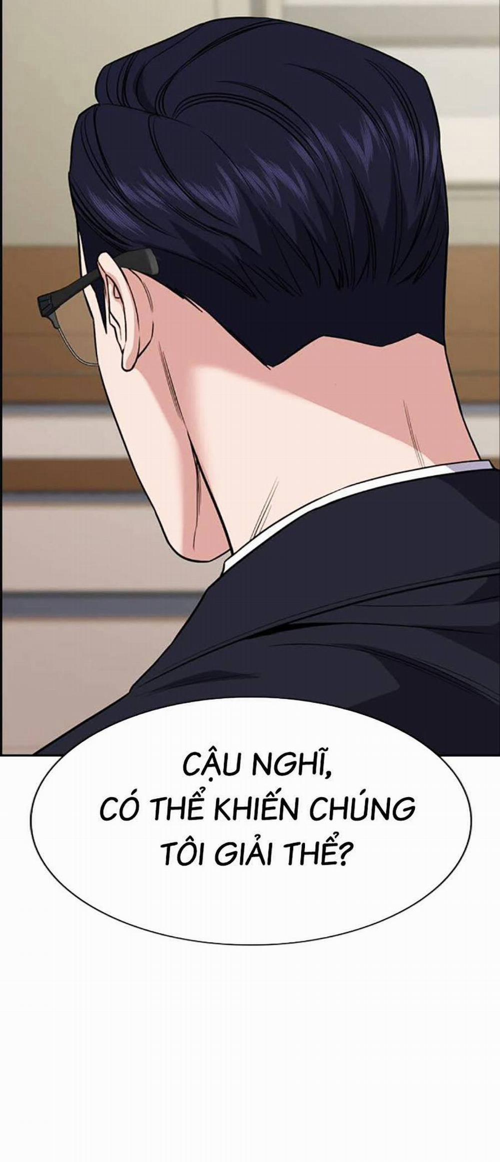 Giáo Dục Chân Chính 117 trang 29