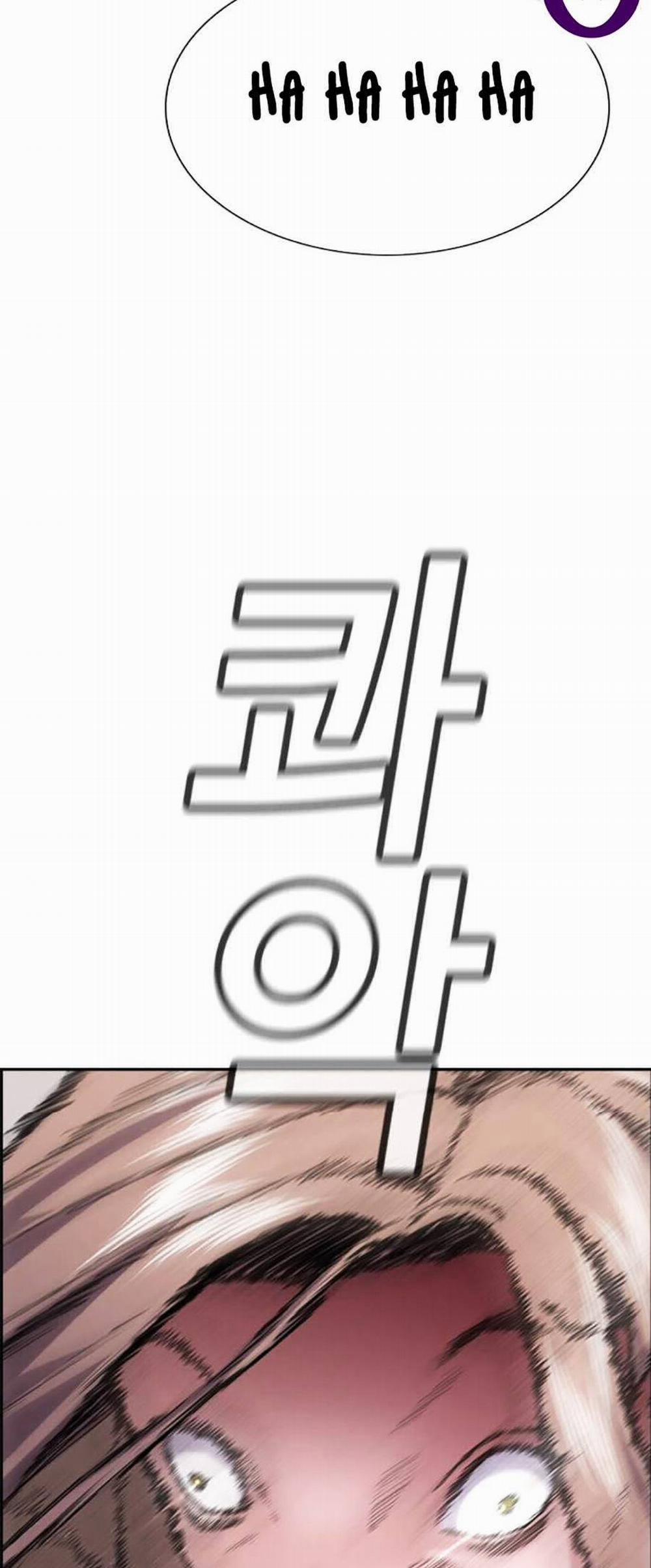 Giáo Dục Chân Chính 117 trang 80