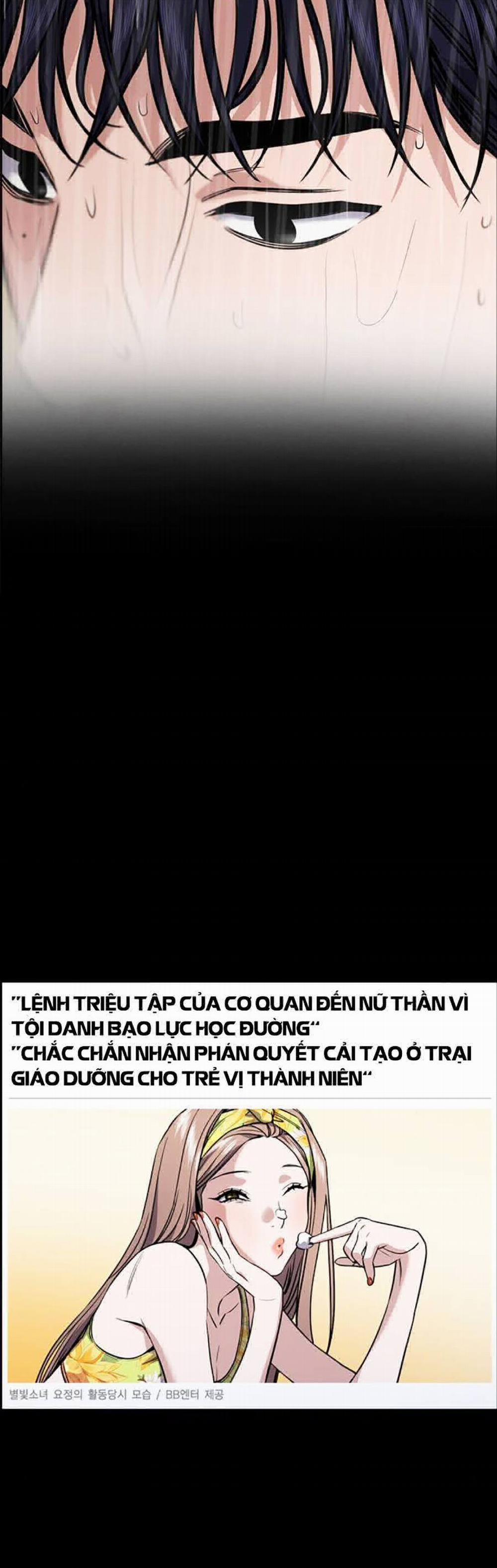 Giáo Dục Chân Chính 118 trang 10