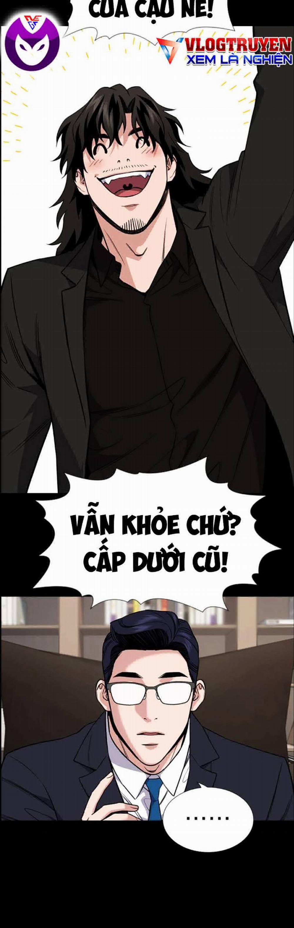 Giáo Dục Chân Chính 118 trang 14