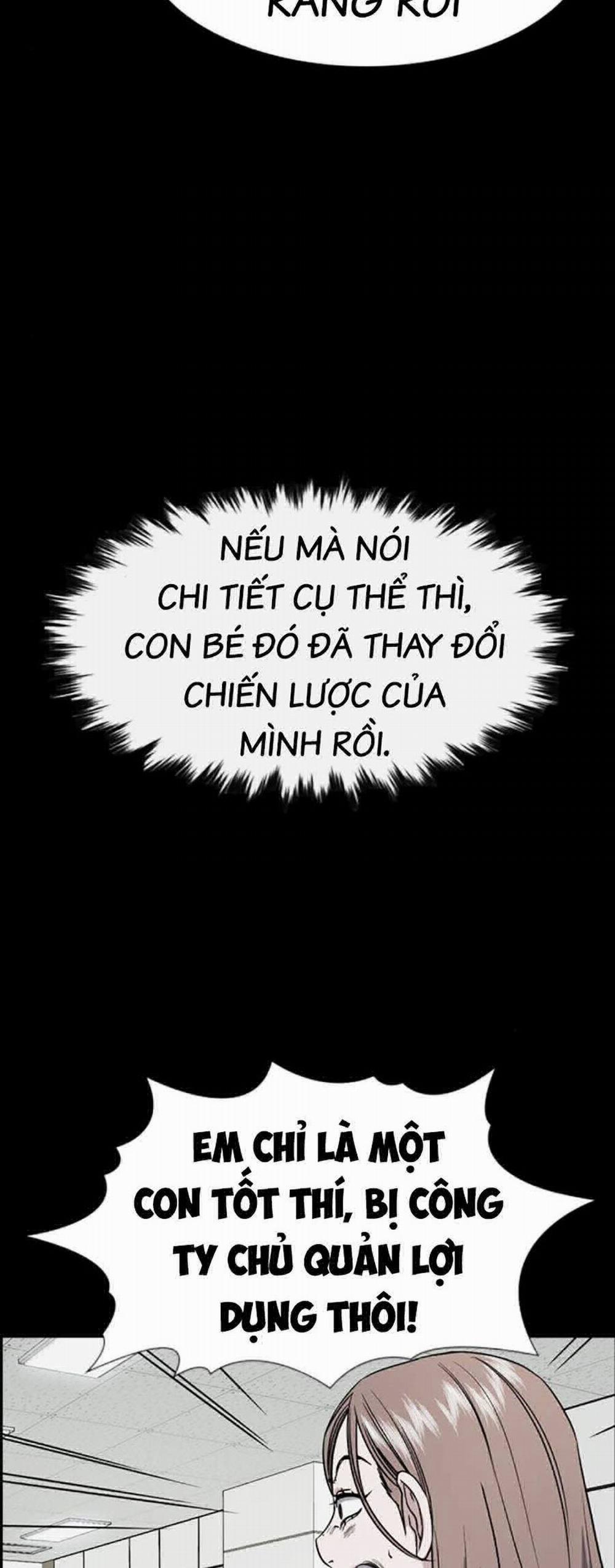 Giáo Dục Chân Chính 118 trang 20