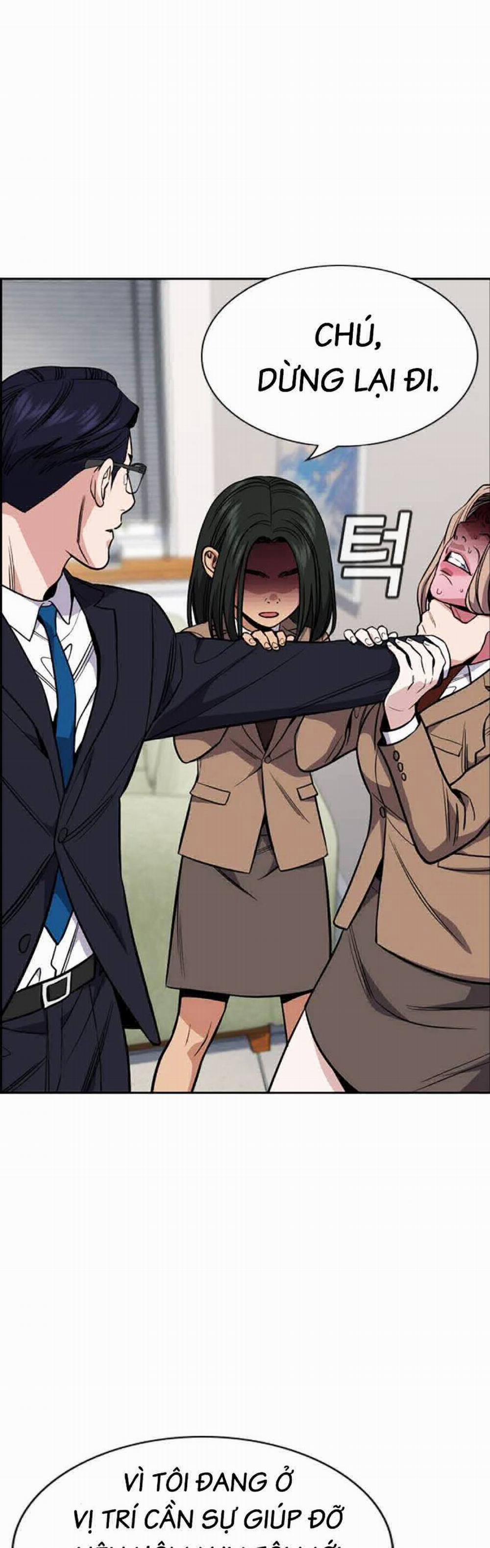 Giáo Dục Chân Chính 118 trang 3