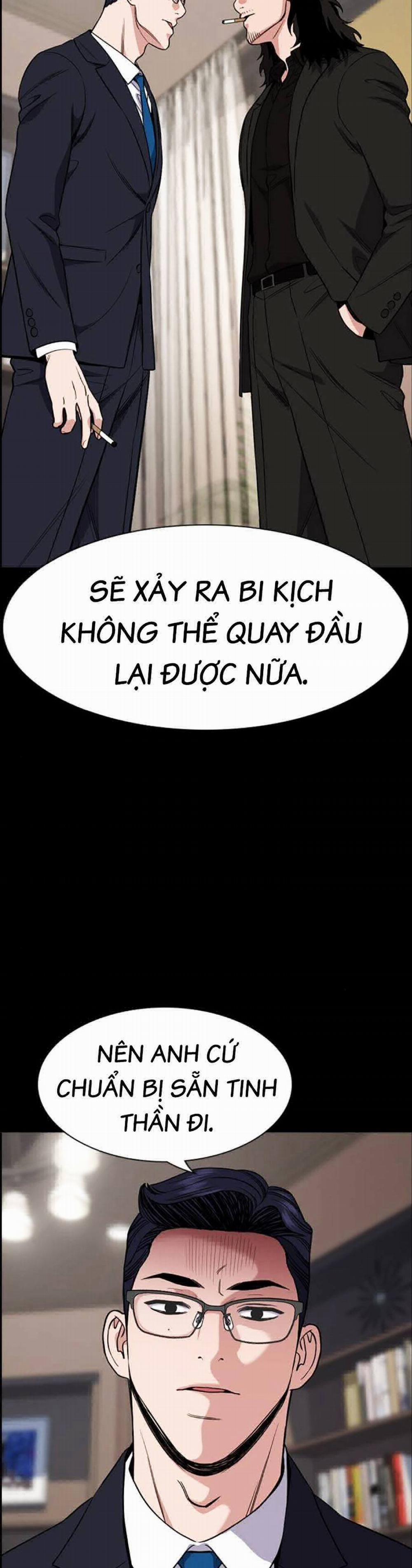 Giáo Dục Chân Chính 118 trang 32