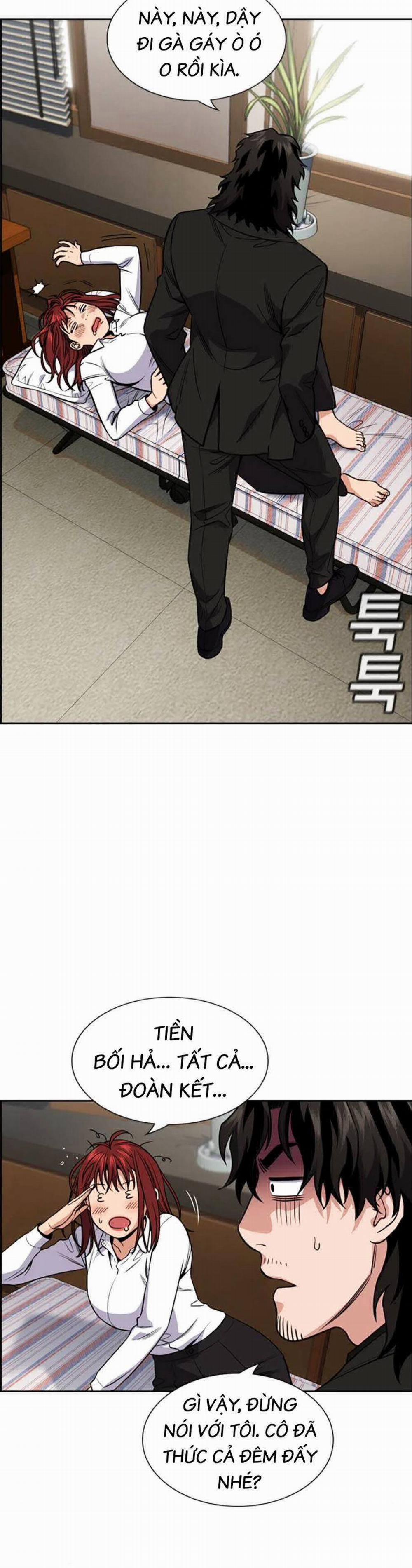 Giáo Dục Chân Chính 118 trang 44