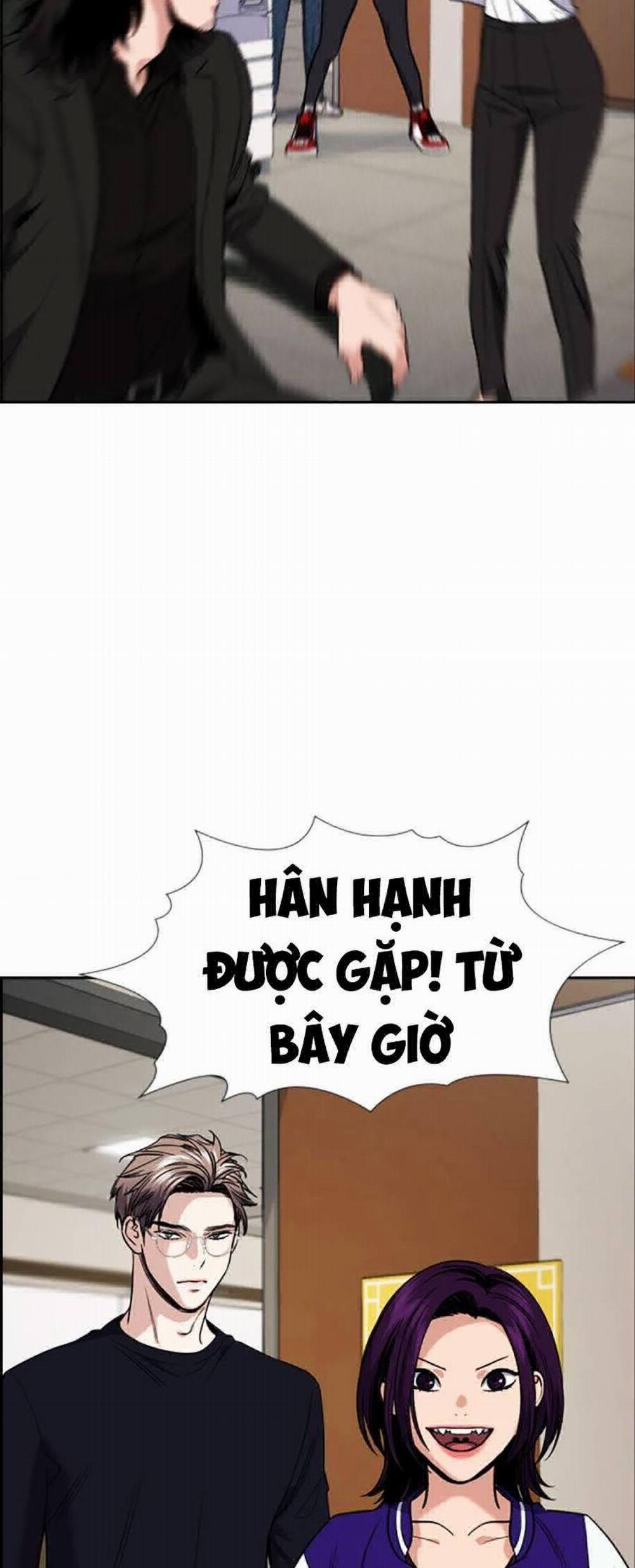 Giáo Dục Chân Chính 118 trang 51