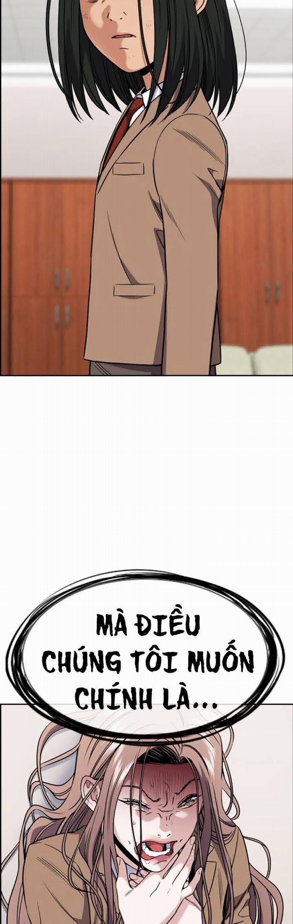 Giáo Dục Chân Chính 118 trang 6