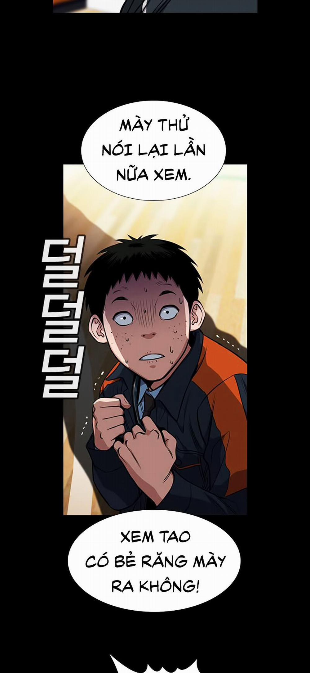 Giáo Dục Chân Chính 12 trang 17