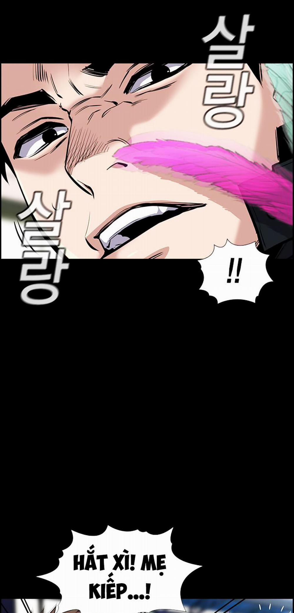 Giáo Dục Chân Chính 12 trang 20