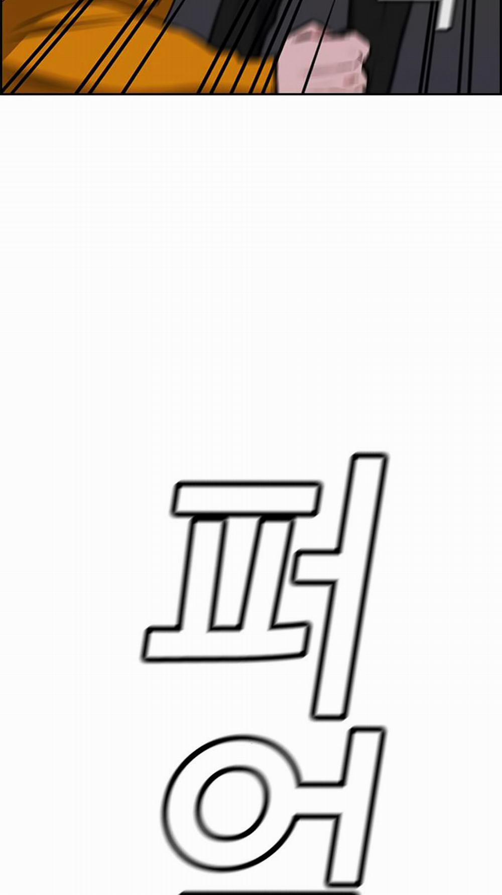 Giáo Dục Chân Chính 12 trang 65