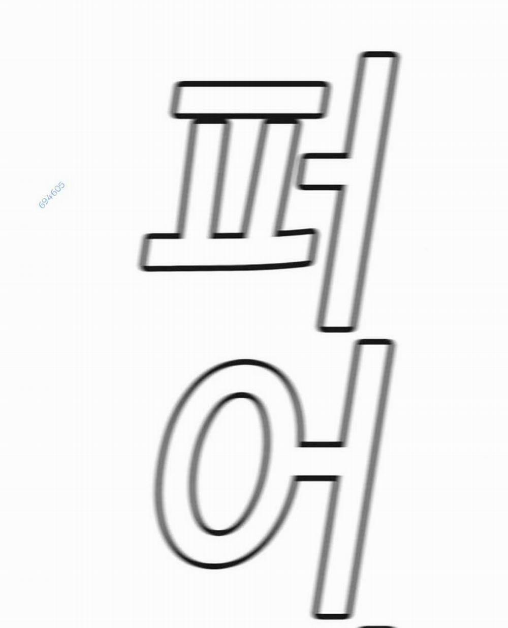 Giáo Dục Chân Chính 120 trang 109