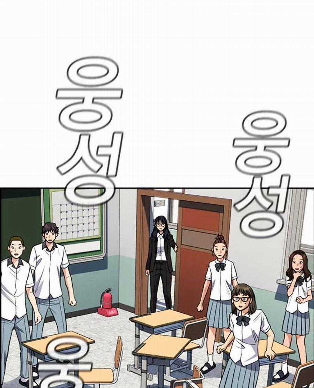 Giáo Dục Chân Chính 120 trang 122