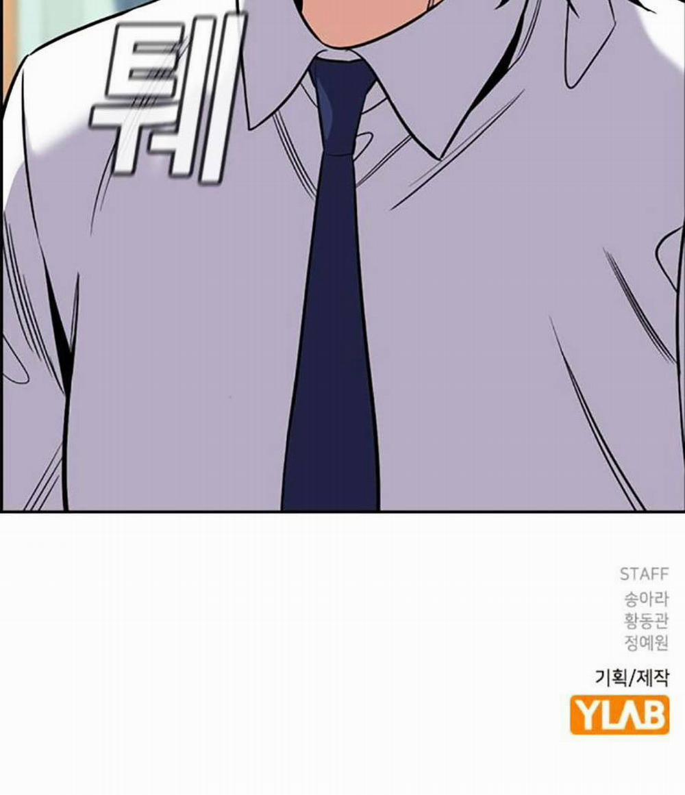 Giáo Dục Chân Chính 120 trang 134