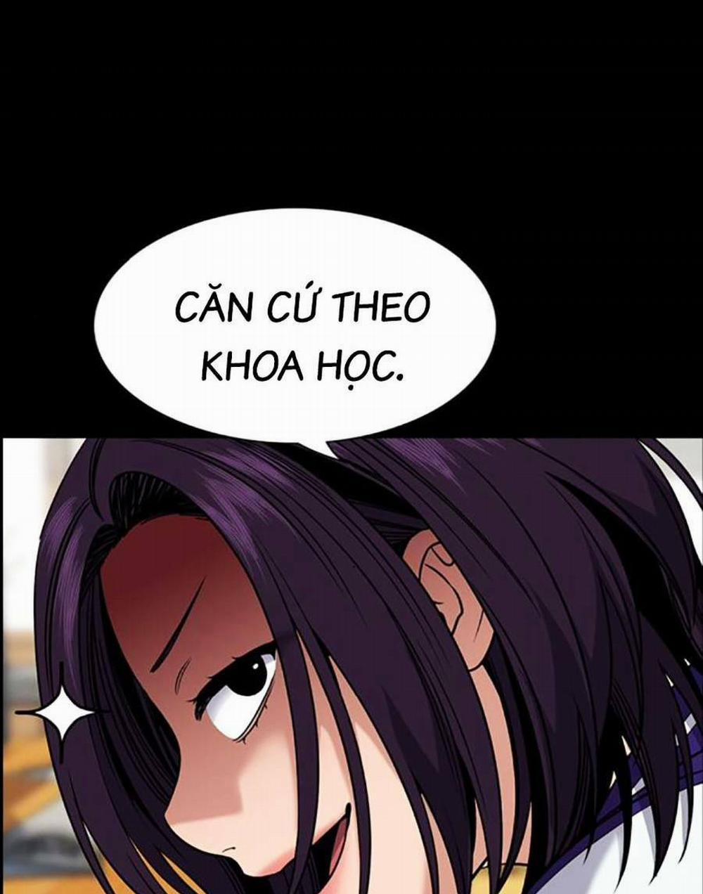 Giáo Dục Chân Chính 120 trang 6