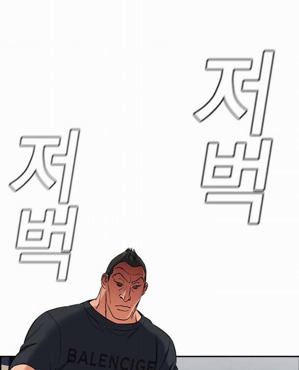 Giáo Dục Chân Chính 120 trang 74