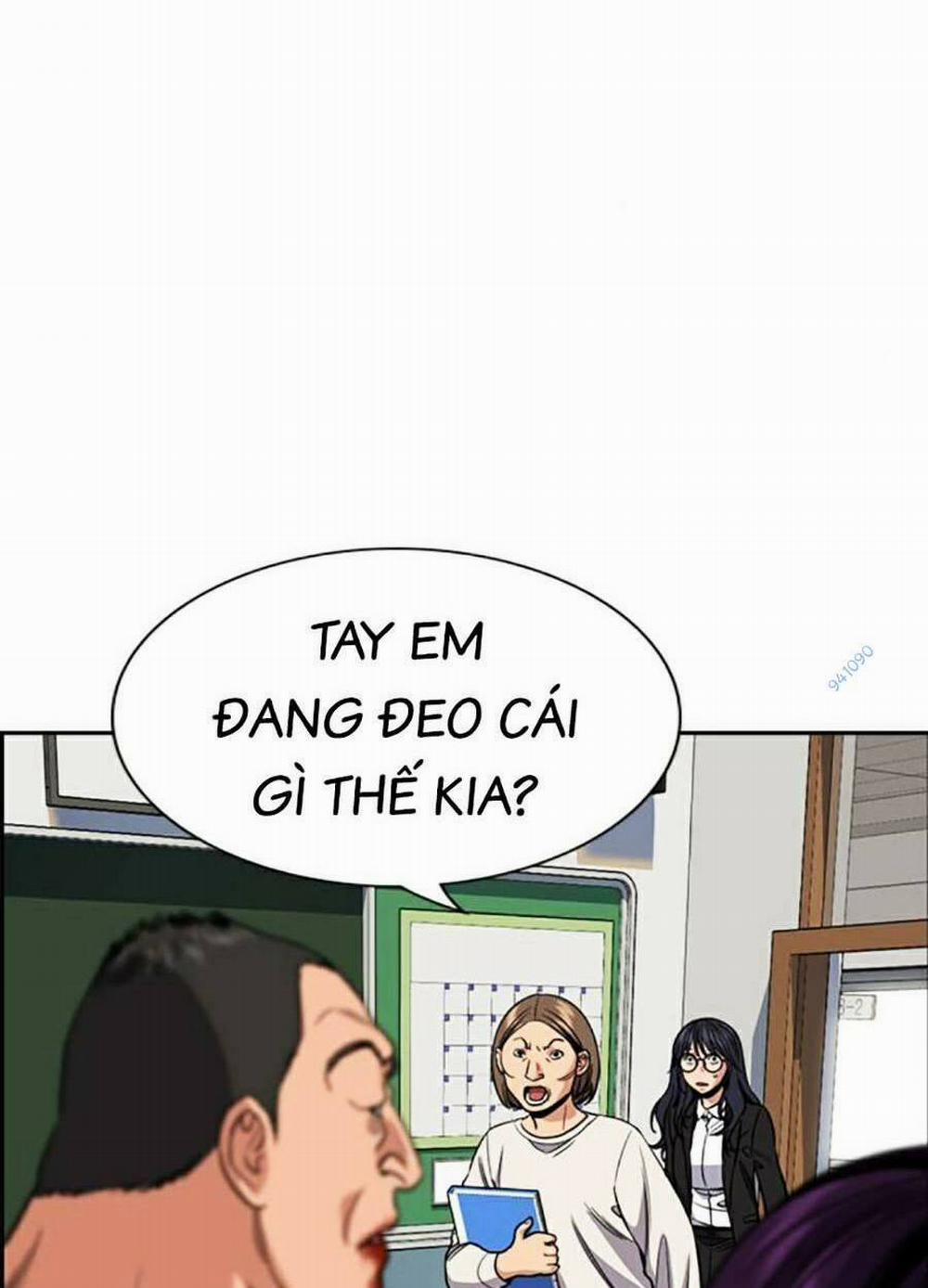 Giáo Dục Chân Chính 121 trang 13