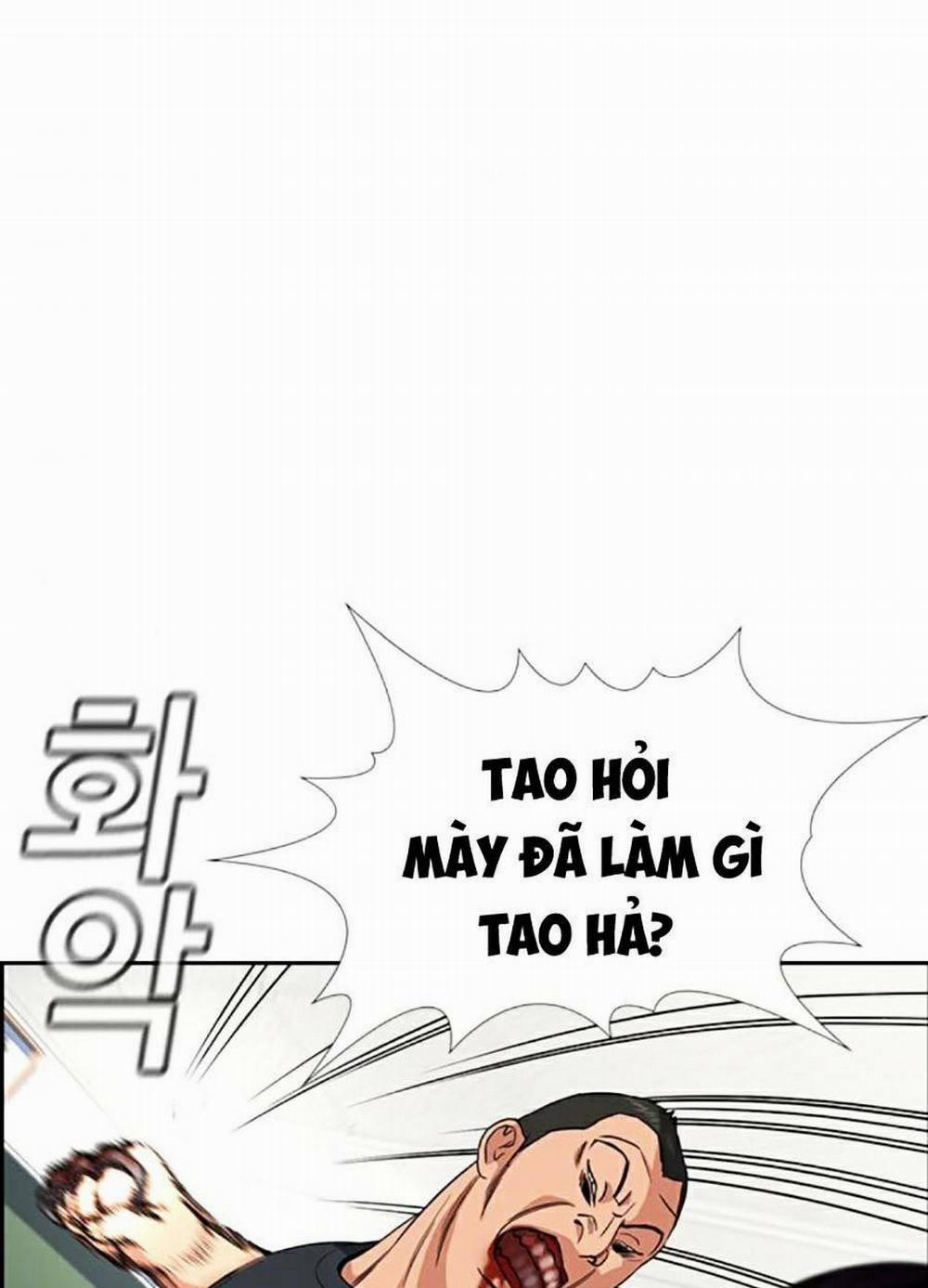 Giáo Dục Chân Chính 121 trang 6