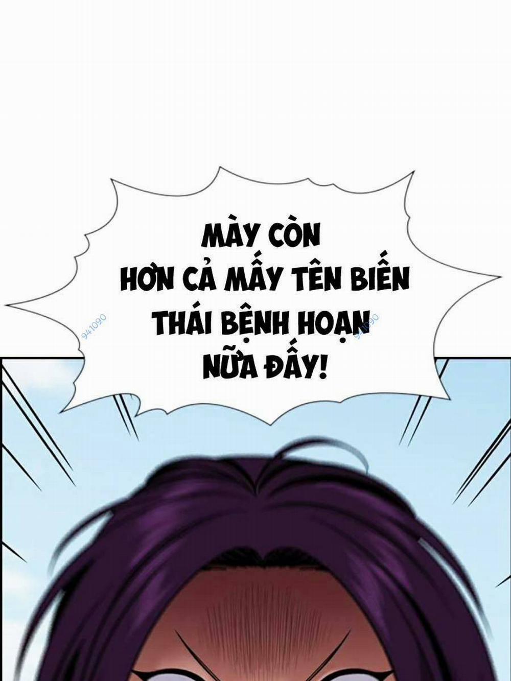 Giáo Dục Chân Chính 121 trang 80