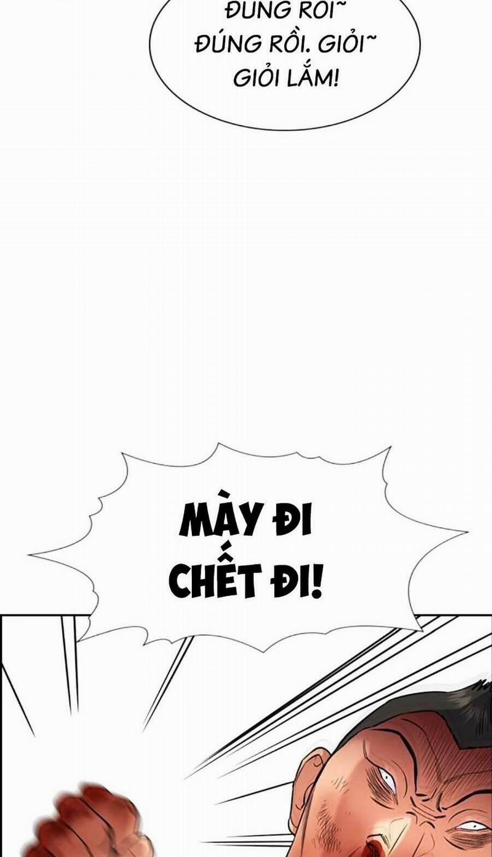 Giáo Dục Chân Chính 122 trang 21