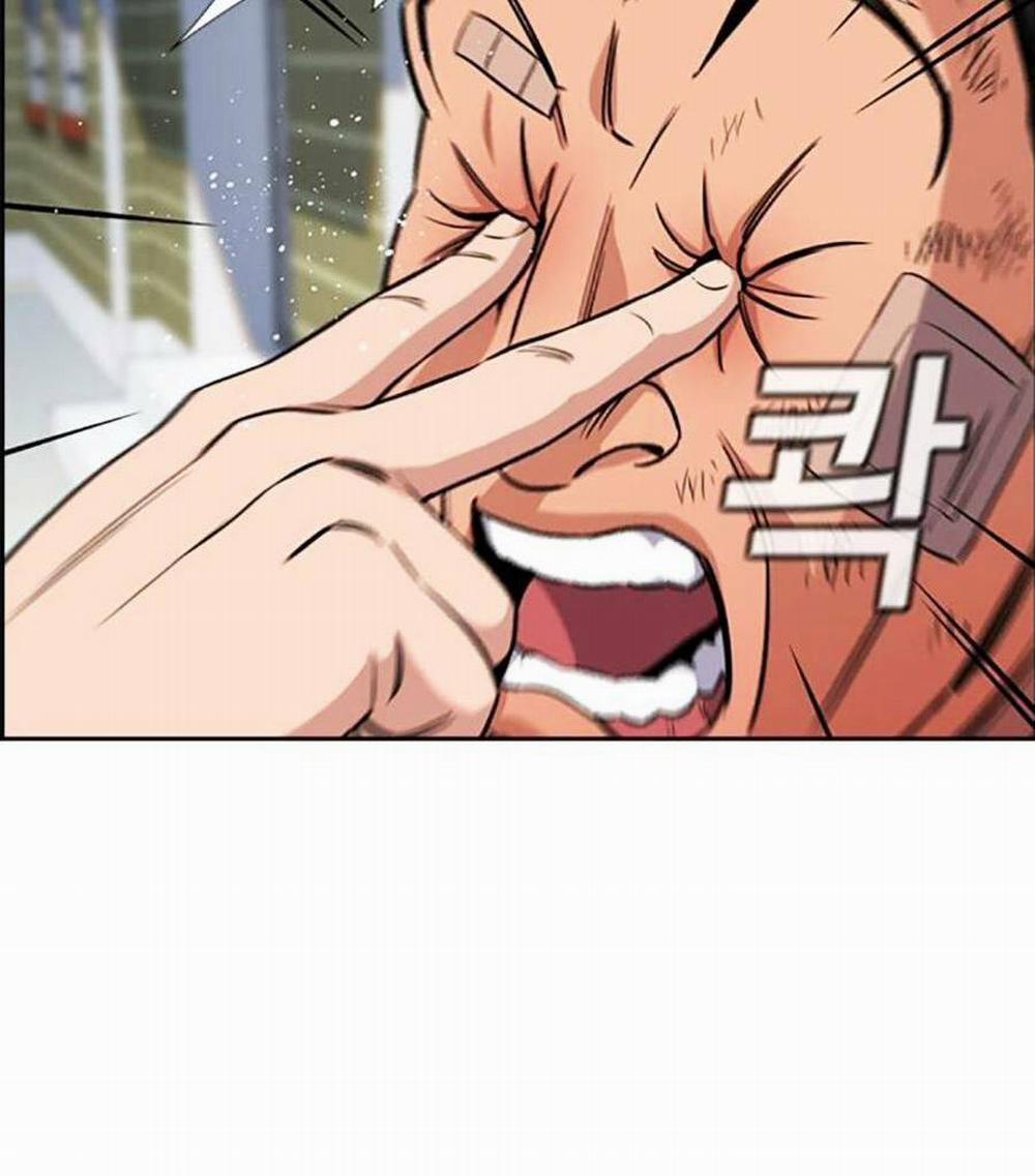 Giáo Dục Chân Chính 122 trang 55