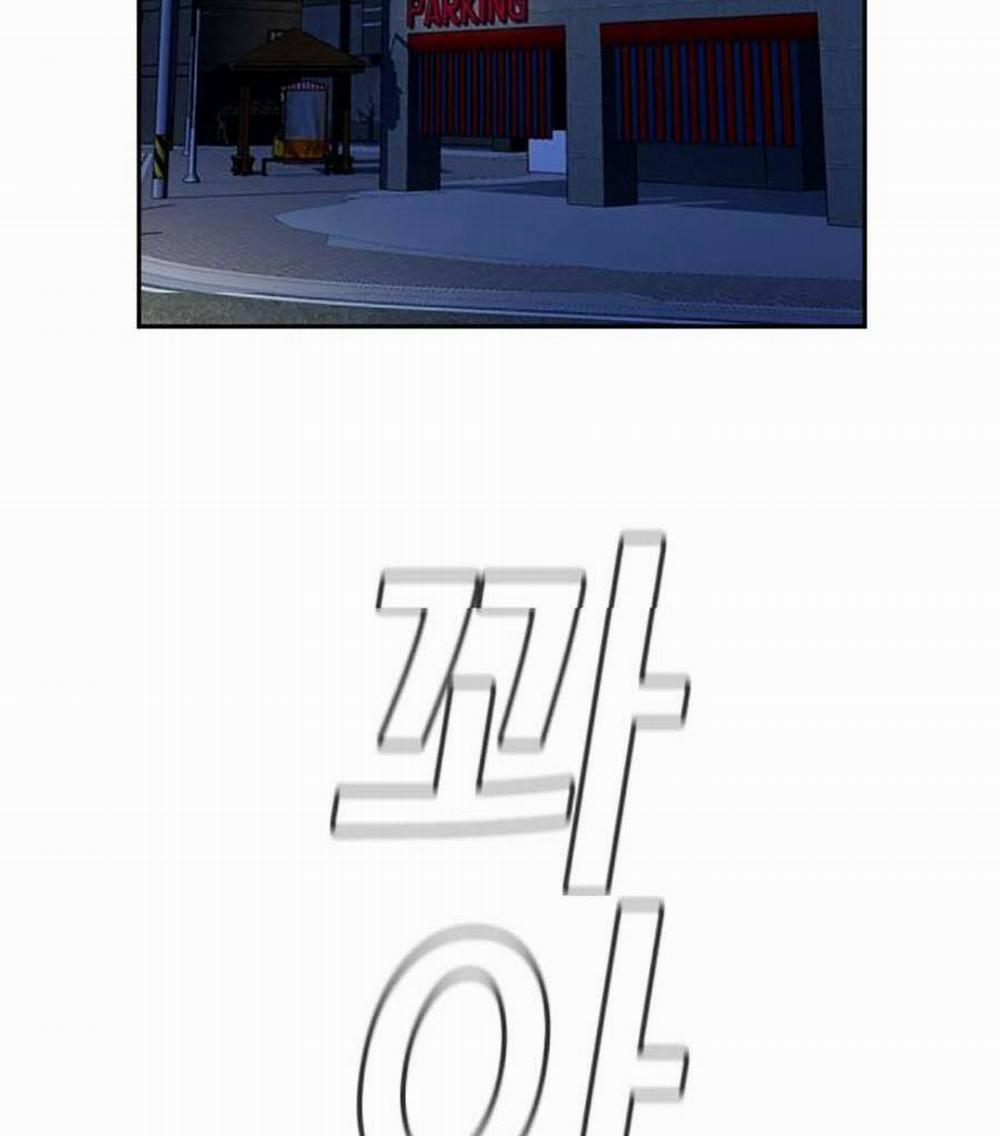 Giáo Dục Chân Chính 122 trang 75