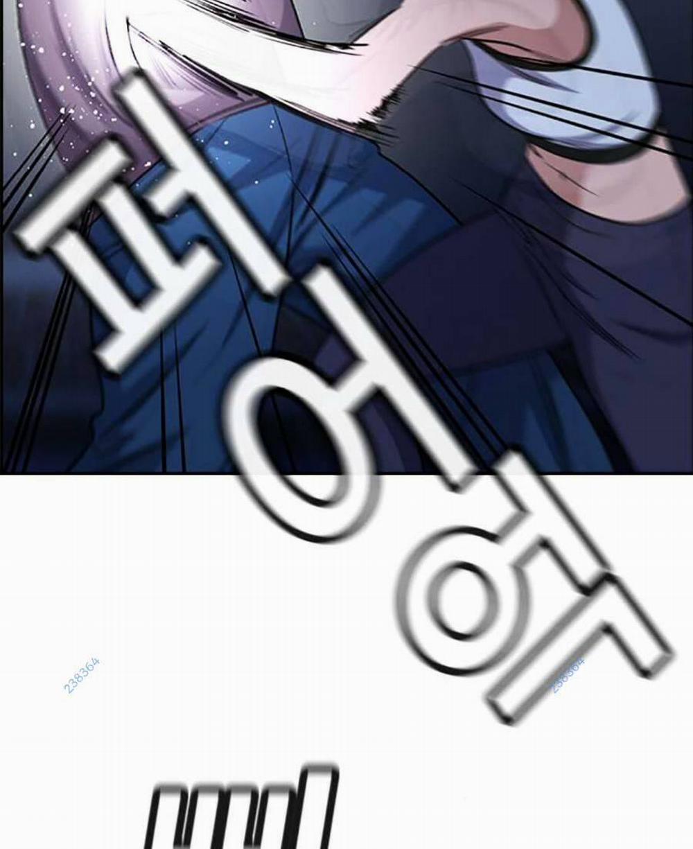 Giáo Dục Chân Chính 123 trang 33