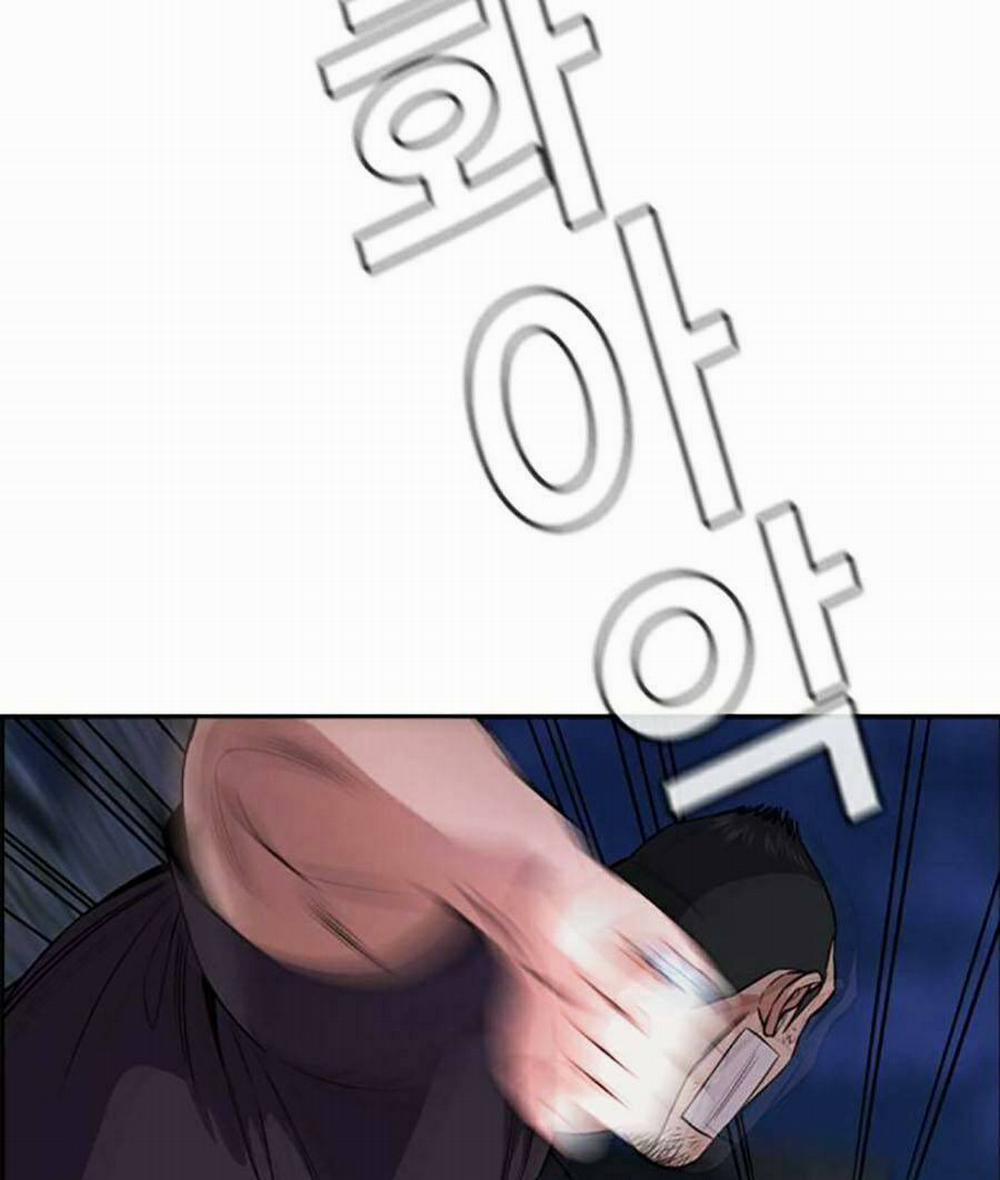 Giáo Dục Chân Chính 123 trang 84