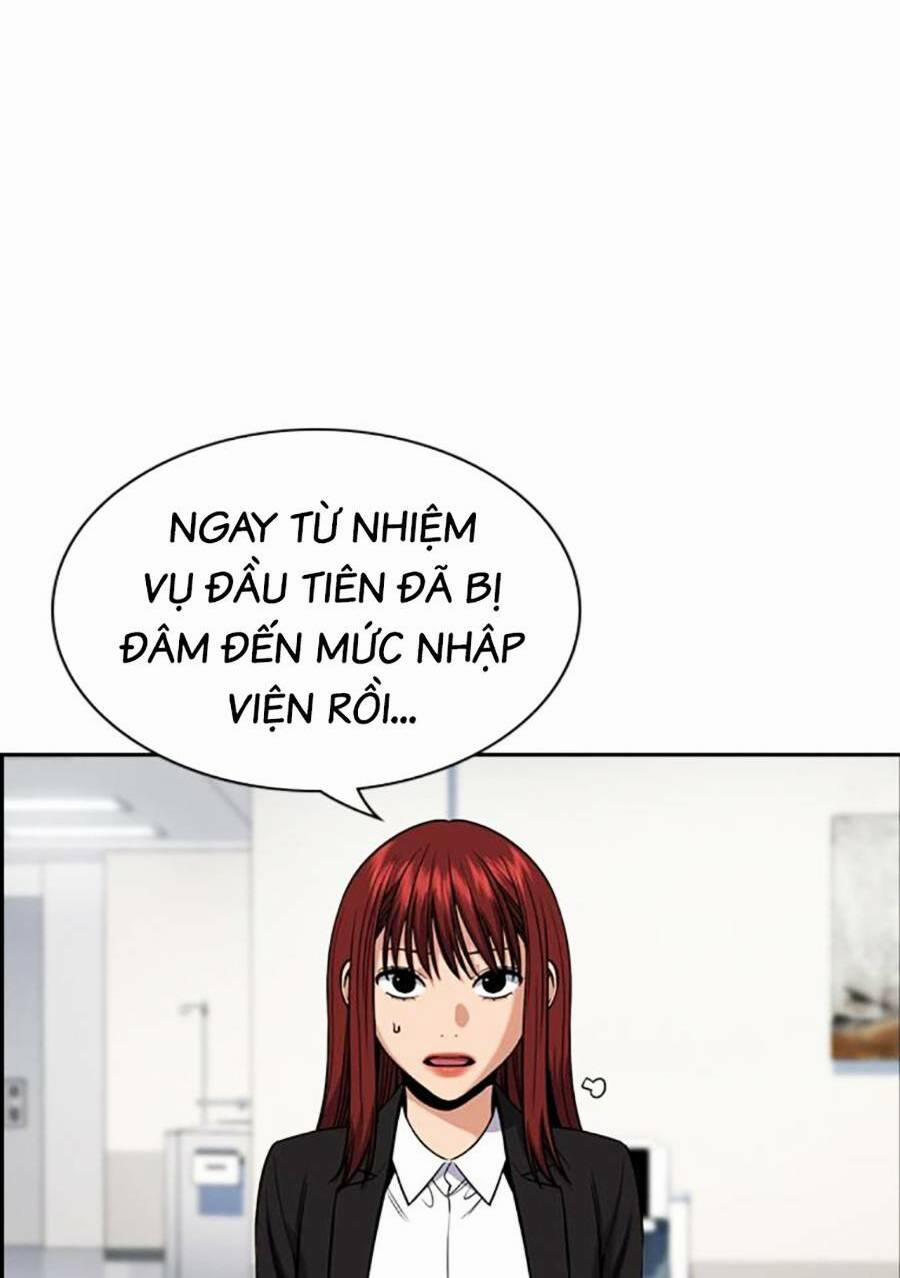 Giáo Dục Chân Chính 124 trang 3