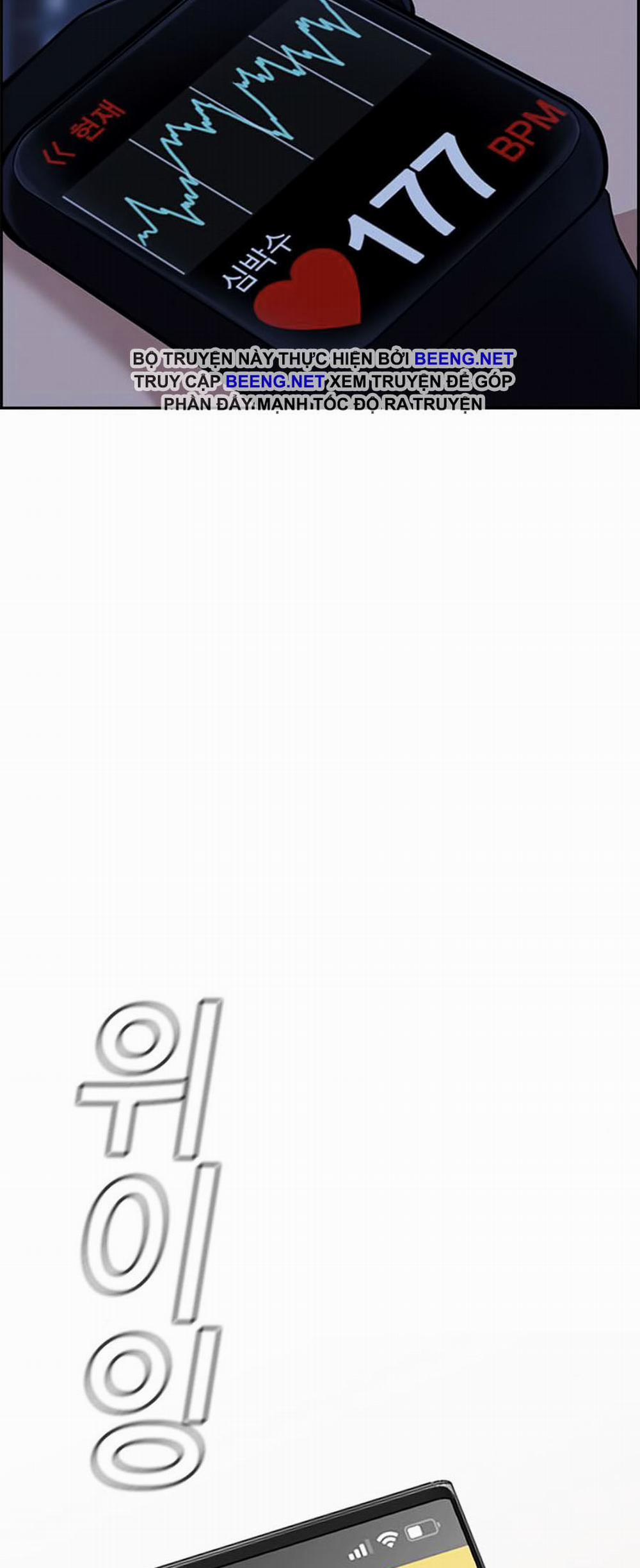 Giáo Dục Chân Chính 13 trang 58