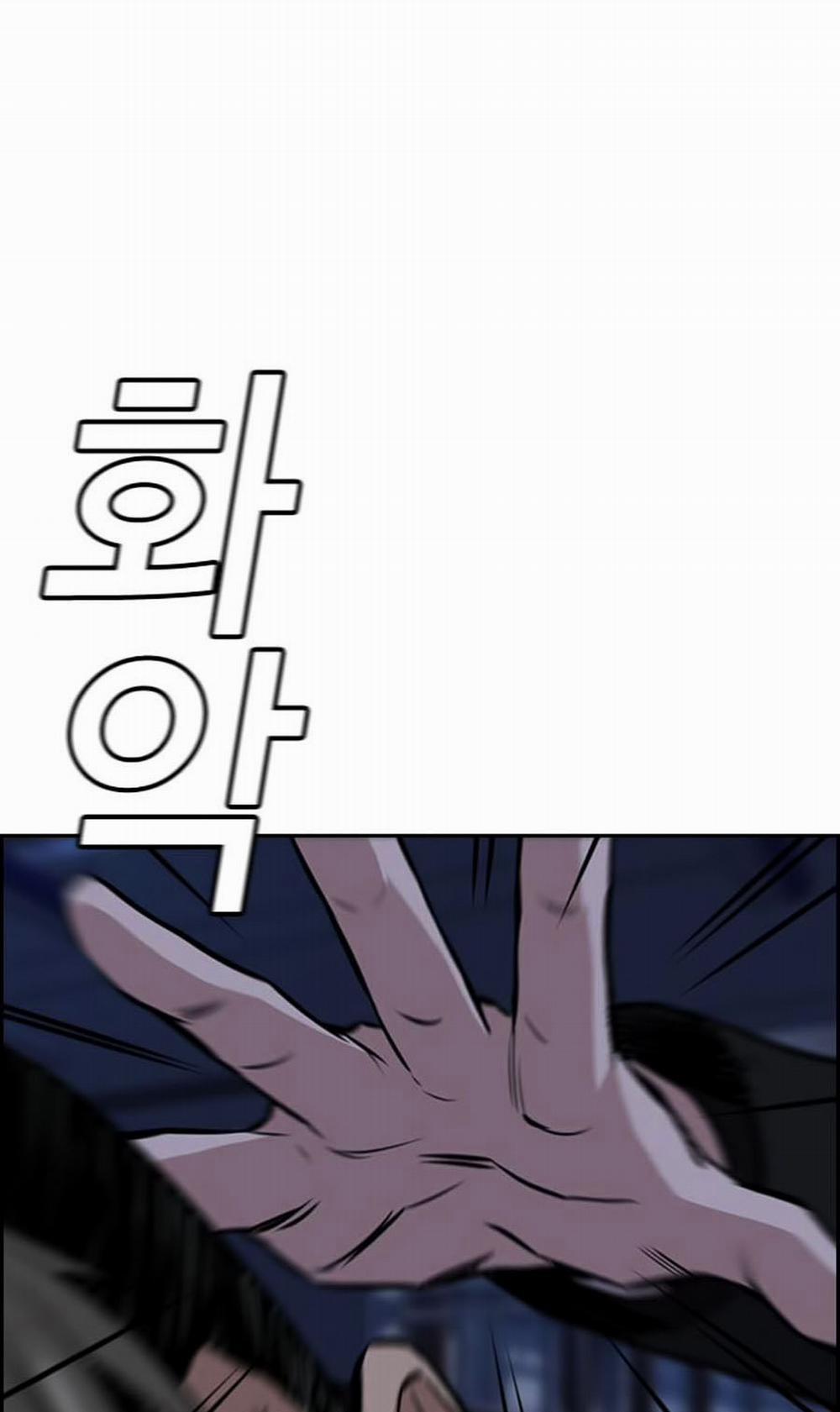 Giáo Dục Chân Chính 13 trang 91